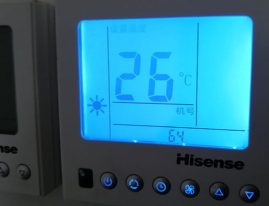 兖州海信中央空调维修电话在哪里找